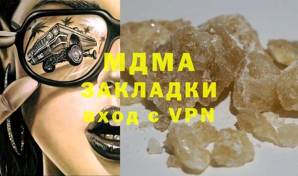 прущая мука Белоозёрский